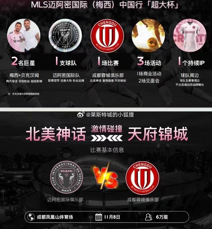 前瞻英超前瞻：富勒姆 VS 狼队时间：2023-11-28 04:00富勒姆上赛季在英超第十名的成绩曾经令人刮目相看，但现在人们发现球队难以复制上赛季的成功，他们在过去七轮只取得一场胜利，目前以12分排名第15位，保级形势不容懈怠。